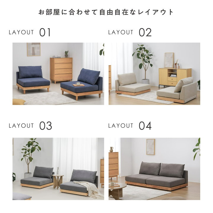 楽天市場】ソファー 2人掛け ソファ セット コンパクトソファ 2人用 