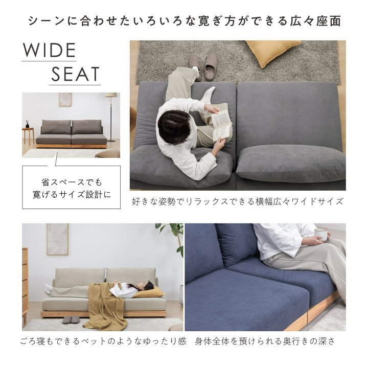 楽天市場】【P3倍！20日まで】ソファー 単品 1人掛け ソファ 