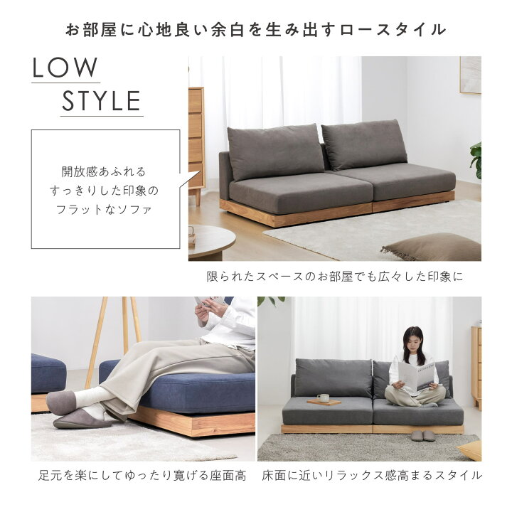 楽天市場】ソファー 単品 1人掛け ソファ コンパクトソファ 1人用 ロー 