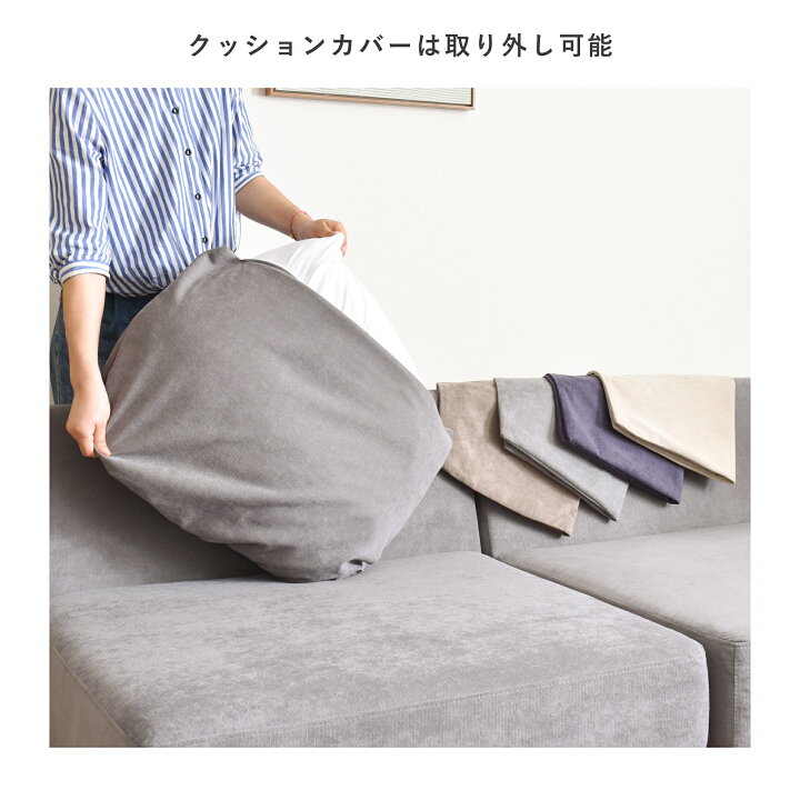 楽天市場】【5％OFFクーポン&抽選ポイントバック企画】【ユニット 