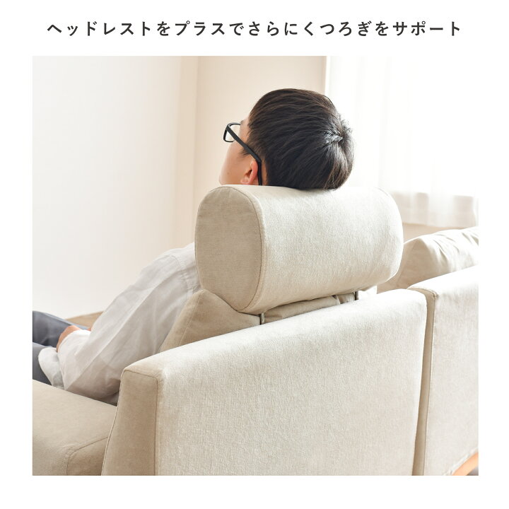 楽天市場】【5％OFFクーポン配布中】【Soroi専用 ヘッドレスト】洗える  