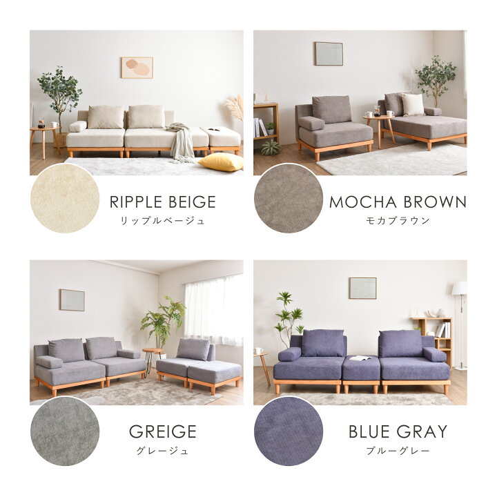 楽天市場】【5％OFFクーポン&抽選ポイントバック企画】ソファー 3人 