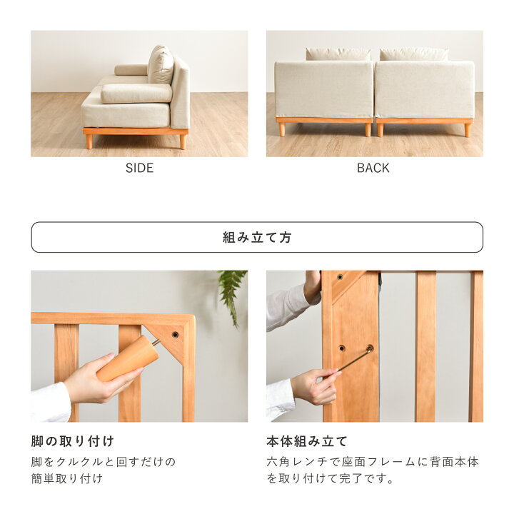 楽天市場】【マラソン限定！5％OFFクーポン】【1人掛け ソファ Soroi 