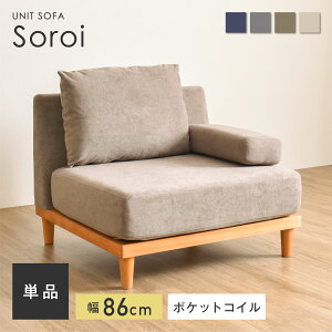 y1l| \t@ Soroiijz􂦂 \t@ l| RpNg\t@ lp ЂƂ肪 l [\t@[ [\t@ R[i[ R[i[\t@[  k RpNg 