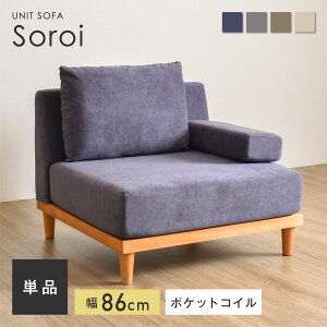 y1l| \t@ Soroiijz􂦂 \t@ l| RpNg\t@ lp ЂƂ肪 l [\t@[ [\t@ R[i[ R[i[\t@[  k RpNg 