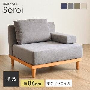 ySSI5OFFN[|zy1l| \t@ Soroiijz􂦂 \t@ l| RpNg\t@ lp ЂƂ肪 l [\t@[ [\t@ R[i[ R[i[\t@[ 
