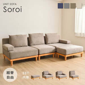 \t@[ 3l|  k 􂦂 jbg\t@ Ibg}t 3l| Zbg sofa L Ol| 2l| l| R[i[ R[i[\t@[ R[i[\t@ Ibg}t [