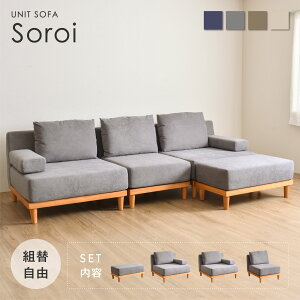 \t@[ 3l|  k 􂦂 jbg\t@ Ibg}t 3l| Zbg sofa L Ol| 2l| l| R[i[ R[i[\t@[ R[i[\t@ Ibg}t [