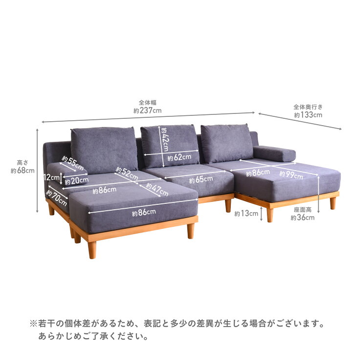 カウチ ソファー 探すなら「リサイクルR」❕ カウチソファー 