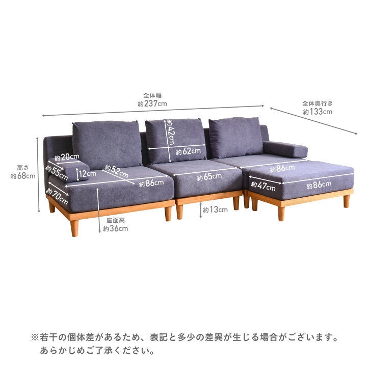 布製 3人掛けソファ 幅171×奥71×高71cm オットマン付き ブルー系 