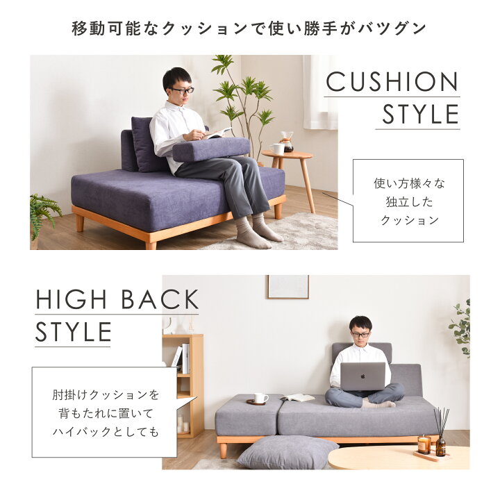 楽天市場】【オットマン付き ワイドソファー】洗える ソファー 
