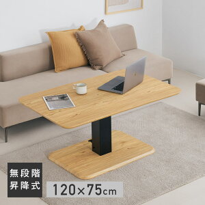 �ySS���聙5��OFF�I�z�_�C�j���O�e�[�u�� �P�i ��100cm ��120cm ���i�K���~�� ��{�r �������� �ؐ��e�[�u�� �e�[�u���̂� �R���p�N�g �V�R�� �i�`������ �k�� �H�� �H��e�[�u�� �R�[�q�[�e�[�u