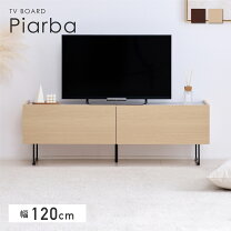 楽天市場】ハイセンス 50 インチ テレビ（テイスト（インテリア 