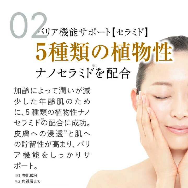楽天市場】【20日20時より最大15％OFFクーポン＆P5倍】＼ベスト 