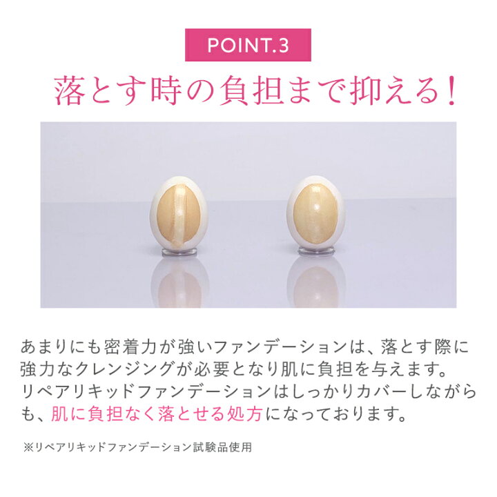 楽天市場】【7/4 20時〜最大15％OFF＆ポイント5倍】【リソウ公式 