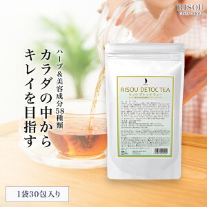 y\Ez\E fgbNeB[ 30  1 fgbNXeB[ _CGbg ̏d n[ueB[ t[o[eB[ fgbNX eB[   ނ e N  ̏d 