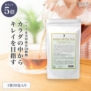 y|Cg5{ _tf[zy\Ez\E fgbNeB[ 30  1 fgbNXeB[ _CGbg ̏d n[ueB[ t[o[eB[ fgbNX eB[  