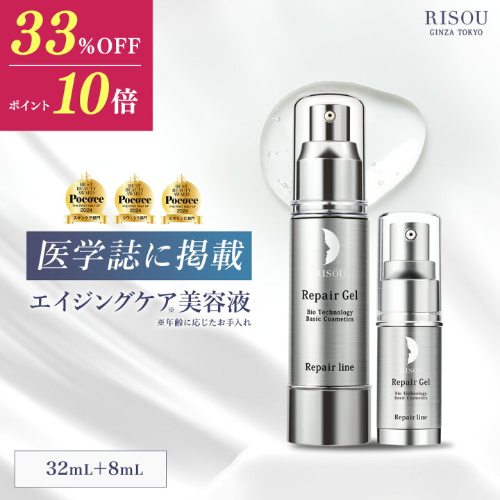 楽天市場】【SALE!33％OFF×ミニサイズ付き×ポイント10倍 