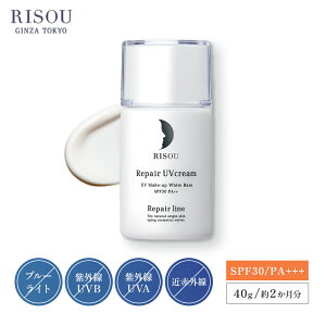 y\EzyA UVN[ SPF30 PA++ 40g Ă~ u[CgJbg Ozܕsgp mP~J Y q Ă~߃N[  O ubN ߐԊO UVPA _