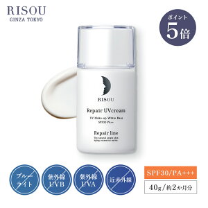 yő15OFFN[|×P5{ }\zy\EzyA UVN[ SPF30 PA++ 40g Ă~ u[CgJbg Ozܕsgp mP~J Y q Ă~߃N[