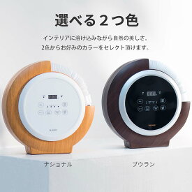 布団乾燥機 衣類 乾燥 除湿 湿気 送風 あたため ダニ カビ タイマー おしゃれ かわいい 布団クリーナー ふとんクリーナー 花粉 花粉対策 温風 掃除 清潔 ふとん ハウスダストダニ退治 コンパクト