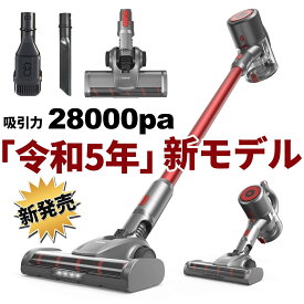 掃除機 コードレス コードレス掃除機 サイクロン式 超強吸引力 LEDランプ付き 軽量 静音 人気 スティック ハンディ 掃除機　サイクロン 掃除機　スタンド 掃除機　ハンディ 小型掃除機 掃除機　安い