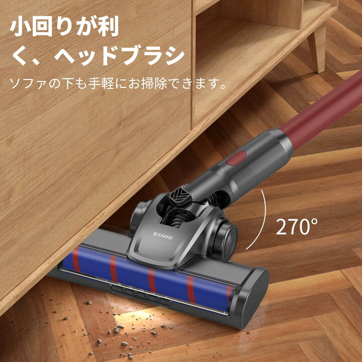 楽天市場】掃除機 コードレス 軽量 静音 サイクロン式 超強吸引力 LED 