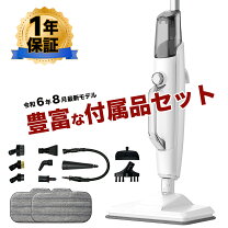 楽天市場】イタリア（スチームクリーナー｜掃除機・クリーナー）：生活 