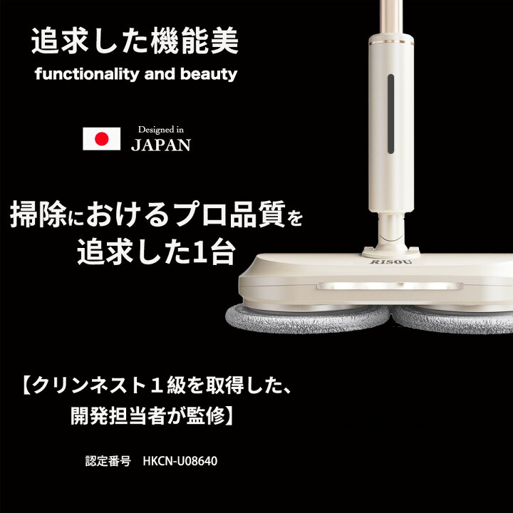 楽天市場】【500円オフ!!クーポン⇒5,480円】【280回/分の高速回転で 