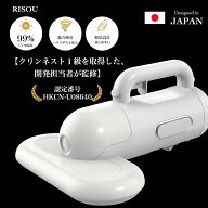 布団クリーナー 布団掃除機 掃除機 布団 ふとんクリーナー 布団 掃除機 布団用掃除機 ふとんクリーナー …