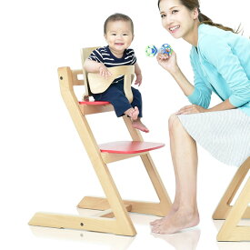 HOPPL ホップル Choice チョイス ベビー ハイチェア ハイチェア ベビーチェア 木製 赤ちゃん スタッキング 大人まで 食事 ベビー 椅子 イス