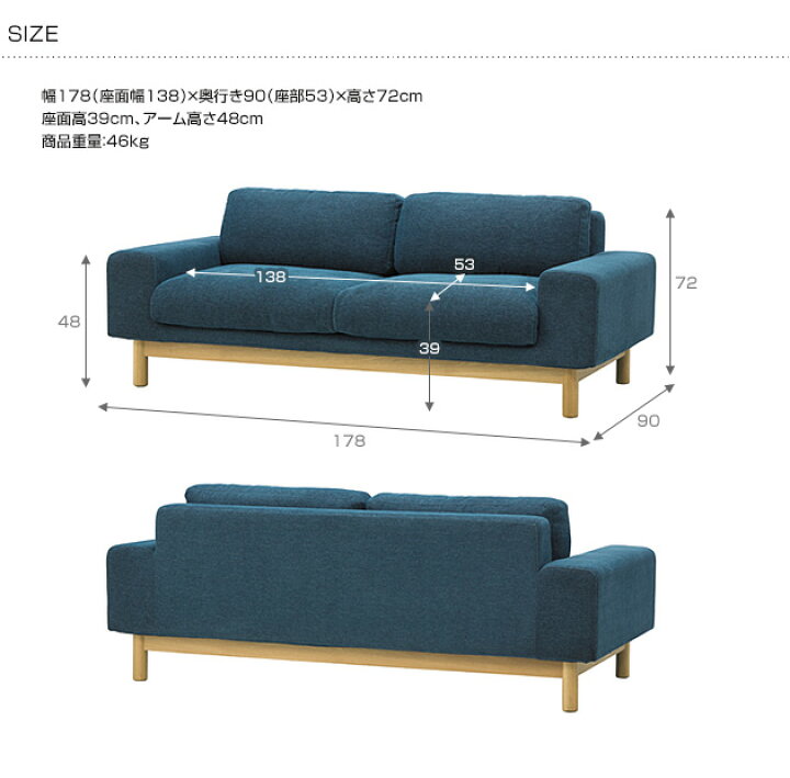 楽天市場】SIEVE ソファー ソファ 2人掛け SIEVE シーヴ bulge sofa 