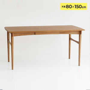 Herit. �w���b�g Dining Table 1500 �i�`������ �y�m�x���e�B�ΏۊO�z �_�C�j���O�e�[�u�� ��150cm ����72cm 4�l�|�� �ؐ� �I�[�N �i�`������ ������� �k�� ���B���e�[�W�� �H��e�[�u�� ���r���O ��