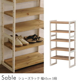 楽天市場 シューズラック おしゃれ 収納家具 インテリア 寝具 収納 の通販 楽天市場 シューズラック おしゃれ 収納家具 インテリア 寝具 収納 の通販