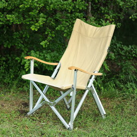 Onway オンウェー コンフォートチェア2 Delux Comfort Chair アウトドアチェア キャンプ用品 折りたたみ チェア おしゃれ アウトドア用品 椅子