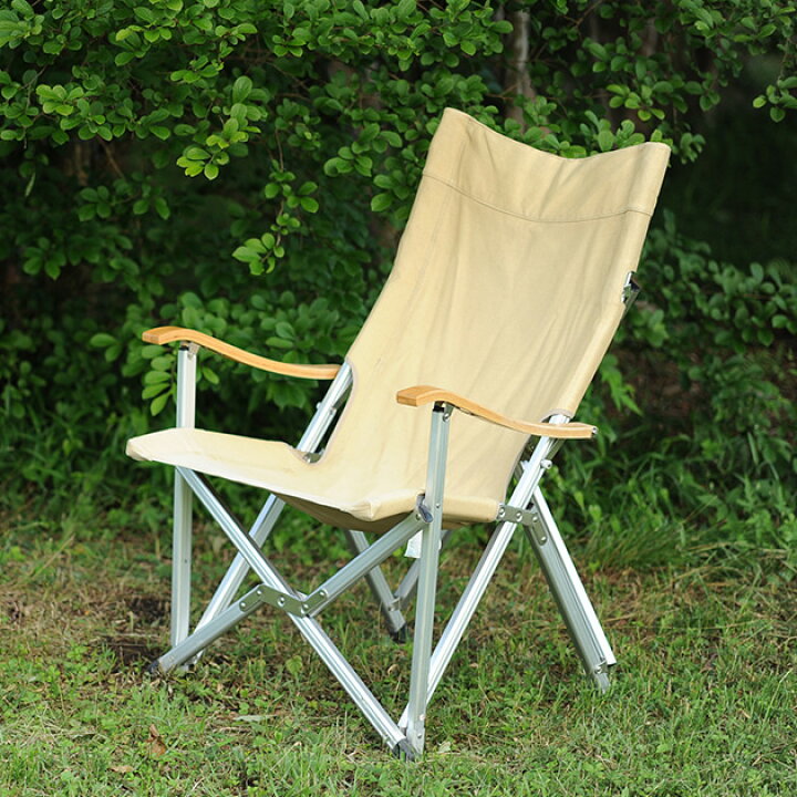 楽天市場】Onway オンウェー コンフォートチェア2 Delux Comfort Chair 