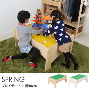Spring vCe[u 90cm ymxeBΏۊOz vCe[u 90 ubN ~jJ[ pY ܂܂ [ qǂ q ؐ