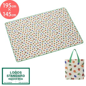 86009003 レジャーシート 大きい 厚手 LOGOS ロゴス はらぺこあおむし オックス防水シート 195×145cm 【袋ラッピング対応】 レジャーシート はらぺこあおむし 防水 4人 かわいい