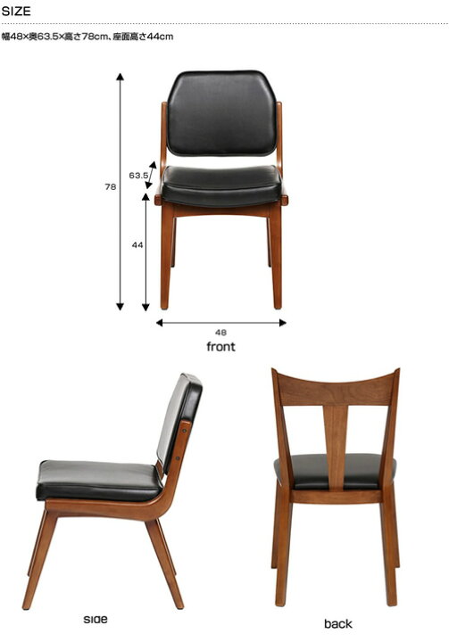楽天市場】ACME Furniture アクメファニチャー SIERRA シエラ 