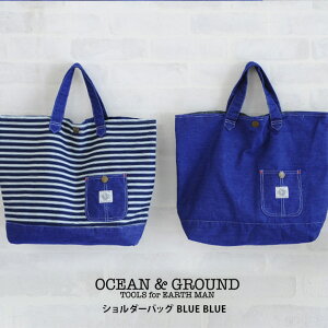 bXobOybsOEbZ[WJ[hΉz OCEANGROUND I[VAhOEh BLUE BLUE bXobO ctobO 񂰃obO j̎q ̎q mÃobO fj 