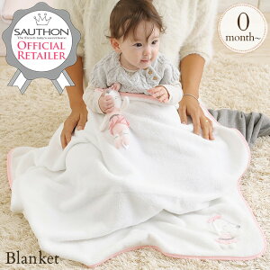 SAUTHON \g uPbg x uPbg Ђ| xr[ Q ˂ ł oYj Mtg v[g