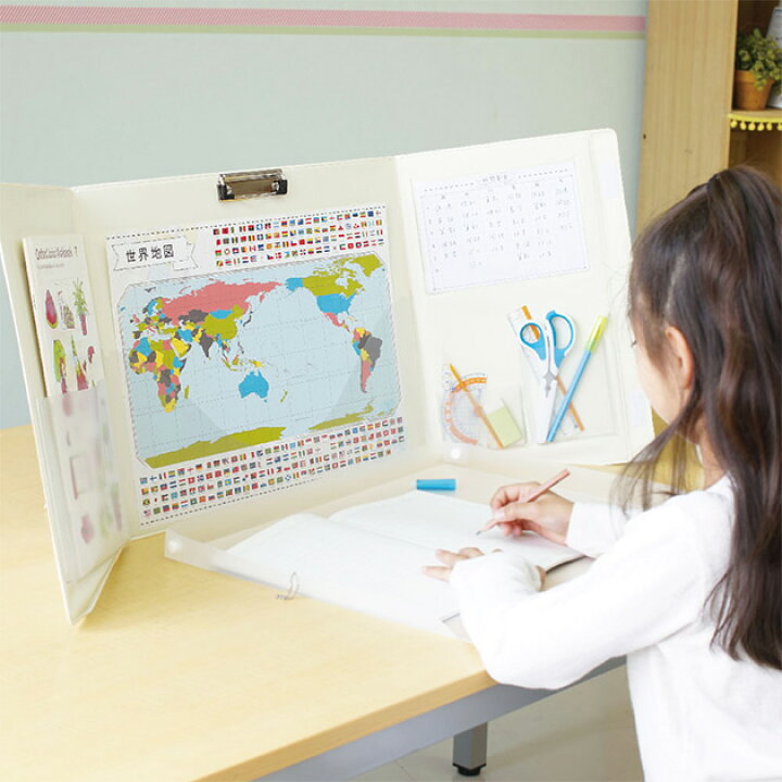 楽天市場 リビング学習 Livgak リビガク 集中できる勉強ブース 手元が暗くなりにくい 袋ラッピング対応 リビング学習 パーテーション テーブル 学習机 バインダー 入学祝い 小学校 小学生 男の子 女の子 あす楽対応 こどもと暮らし