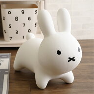 乗って！跳ねて！抱っこして！3歳から遊べる「ブルーナボンボン」 【ラッピング対応】 うさぎ ミッフィ—…