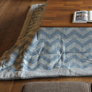 薄掛けこたつ布団 正方形 シェブロン柄 190×190cm こたつ布団 コタツ布団 正方形 北欧 おしゃれ 薄掛け こたつ コタツ 掛け布団 ふとん