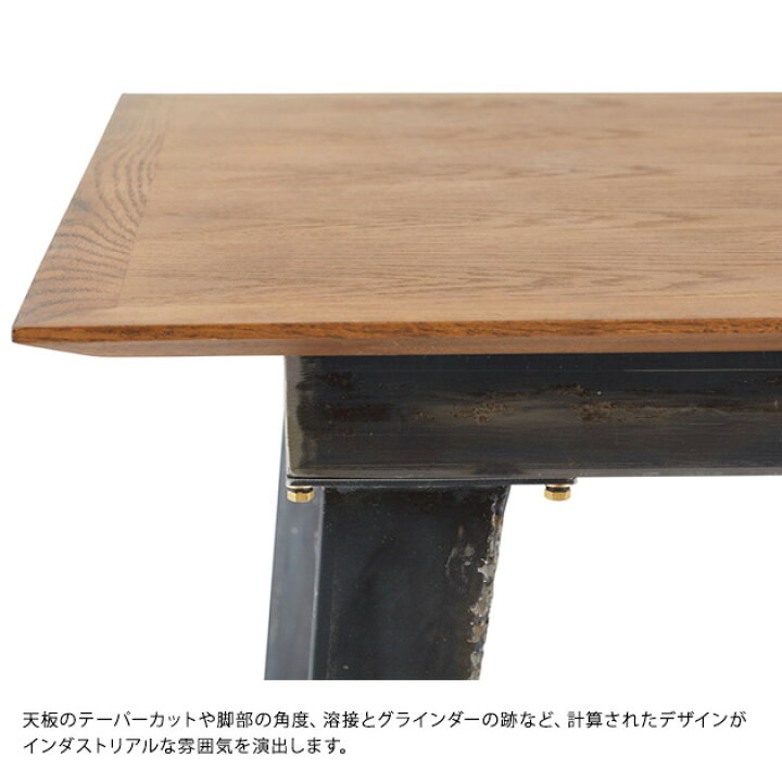 楽天市場】journal standard Furniture ジャーナルスタンダード 