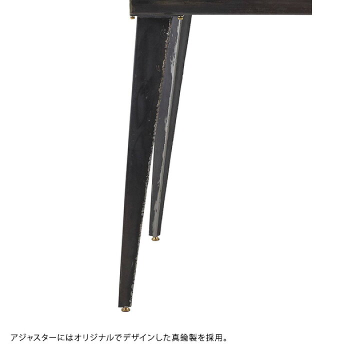 楽天市場】journal standard Furniture ジャーナルスタンダード 