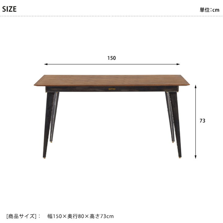 楽天市場】journal standard Furniture ジャーナルスタンダード 