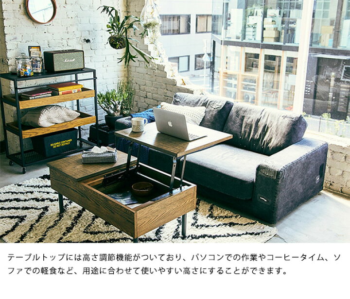 楽天市場】journal standard Furniture ジャーナルスタンダード  