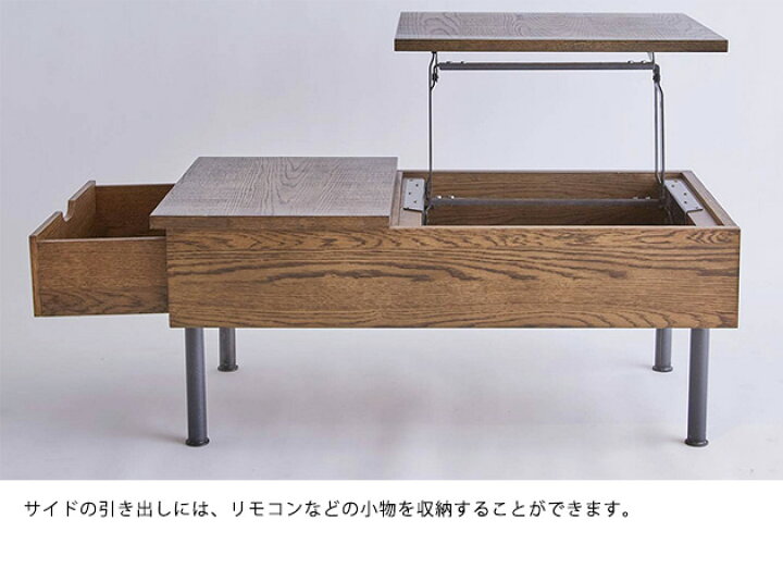楽天市場】journal standard Furniture ジャーナルスタンダード 