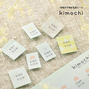 m^Oɓ\邨OV[Zbg kimochiV[Y ymxeBΏۊOz OV[  l[V[ zV[@ACV[@m m^O  w ct 킢
